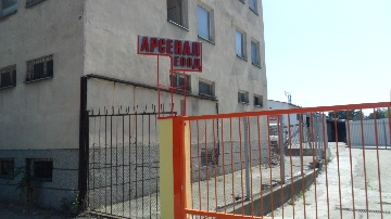 Портали
