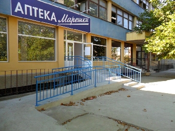 Огради