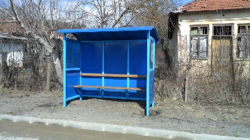 Автобусни спирки