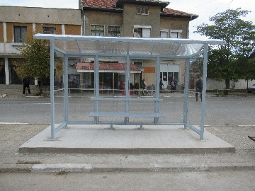 Автобусни спирки